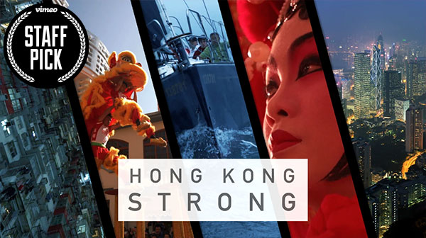Hong Kong Strong