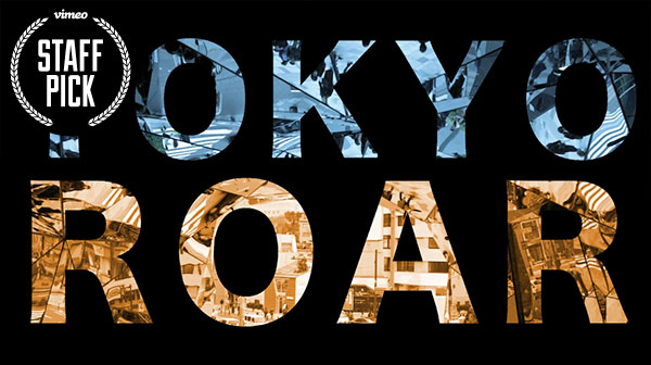 Tokyo Roar